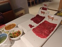 -左庭右院鲜牛肉火锅(新梅广场店)