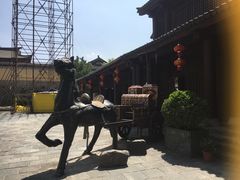 -天龙八部武侠城