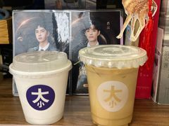 -大小咖啡 BigSmallCoffee(麦子店)
