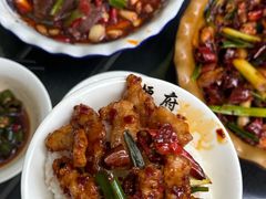 -恒府1993(文昌北路店)