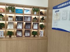-泰康拜博口腔(松江印象城臻尔店)