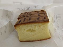 -糕大师(岩屿路店)