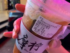 -摩柠手作茶室(国贸店)