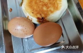 Bitter Melon and Egg Buns