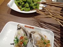 -管氏翅吧(护国寺店)
