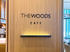 -THE WOODS 简餐 (国贸商城店)