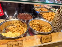 -周小亮丁家坡洋芋(全国总店)