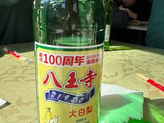 大白梨-协顺园回头馆(南顺城路店)