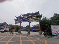 -大清花饺子(园林路店)