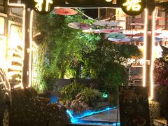 门面-哈吱喂丽江火塘·牦牛火锅(五一街店)