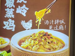 -西江红·株洲本地菜(滨江南路店)