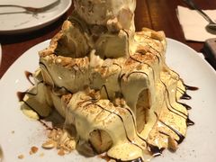 焦糖坚果吐司金字塔-卡朋厨房(289艺术园区店)