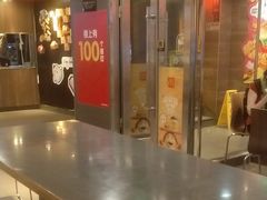 -麦当劳(一德路店)
