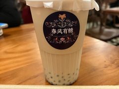 -春风·有糖(崇宁路店)