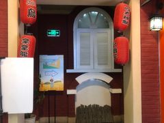 -骑鹅公社(南开大悦城店)
