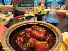 -炊江南·上海菜(国展华漕店)