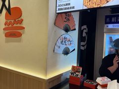 -前进5路汉堡炸鸡(昙华林店)