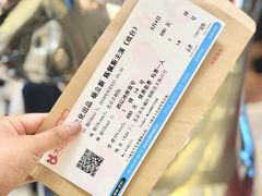 -北京喜剧院