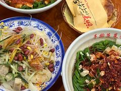 -手擀菠菜面(西康路店)