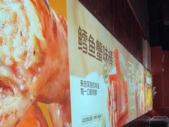 -龍歌自助小火锅(雨花台江南虹悦城店)