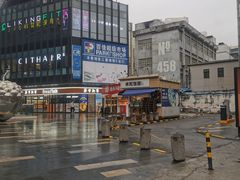 -江燕路万科里