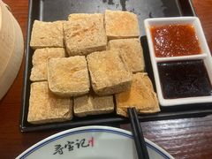 -寻宝记绍兴菜(笛扬楼店)