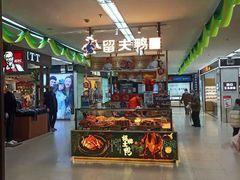 -世纪联华(外高桥店)