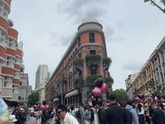 -巴公房子