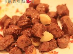 -57度湘(王府井10F店)