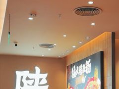 -大师兄·西北小馆(北站缤果空间店)