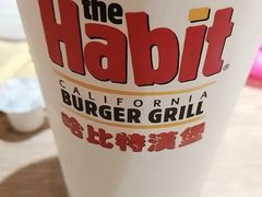 -The Habit Burger Grill 哈比特汉堡(复兴soho店)