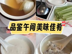 -皇朝尊会(龙之梦大酒店)