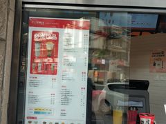 -沪上阿姨鲜果茶(华新大街店)