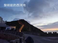-枸杞岛