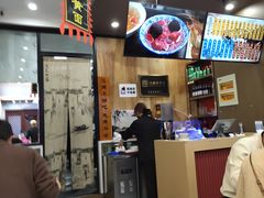 -百年老字号·观振兴蟹黄面·三虾面·苏式面(观前街富仁坊巷店)