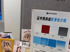 -海马体照相馆(万菱汇店)