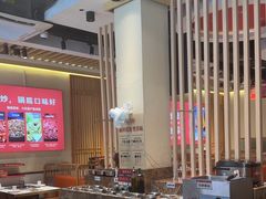 -旺龙巷重庆脆毛肚火锅·潜山扛把子店(潜山商业街店)