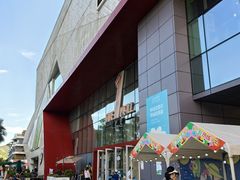 -壹海城ONE MALL