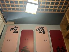 -云卷小酒馆(六道口店)