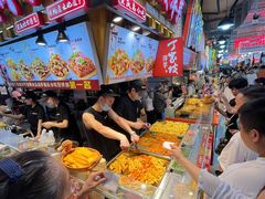 -周小亮丁家坡洋芋(全国总店)