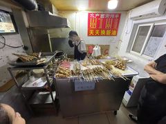 -水产西街炸串(水产西街店)