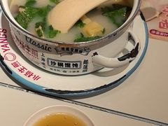 -小杨生煎(黄河路店)