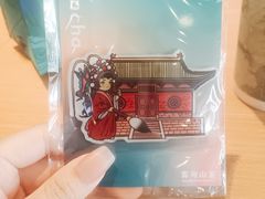 -雾与山茶(大禹城店)