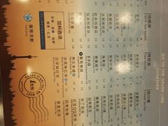 菜单-1点点(学府路店)