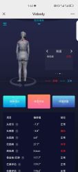 -亦美瑜伽·普拉提