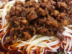 豌杂面-赵伍面庄(约克郡店)