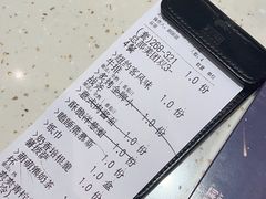 -夏日玛莉西餐厅(金茂览秀城店)