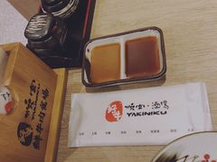 -好牛烧肉(世茂广场店)