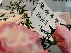 -英孚教育青少儿(净月中信城中心)