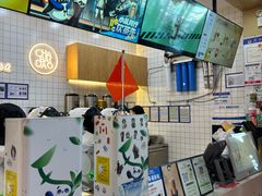 -茶百道(窦庄服务南区店)